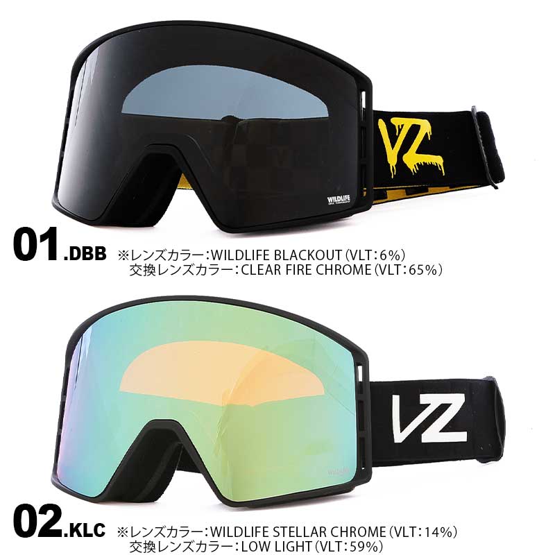 VONZIPPER/ボンジッパー スノー ゴーグル メンズ レディース フレーム 