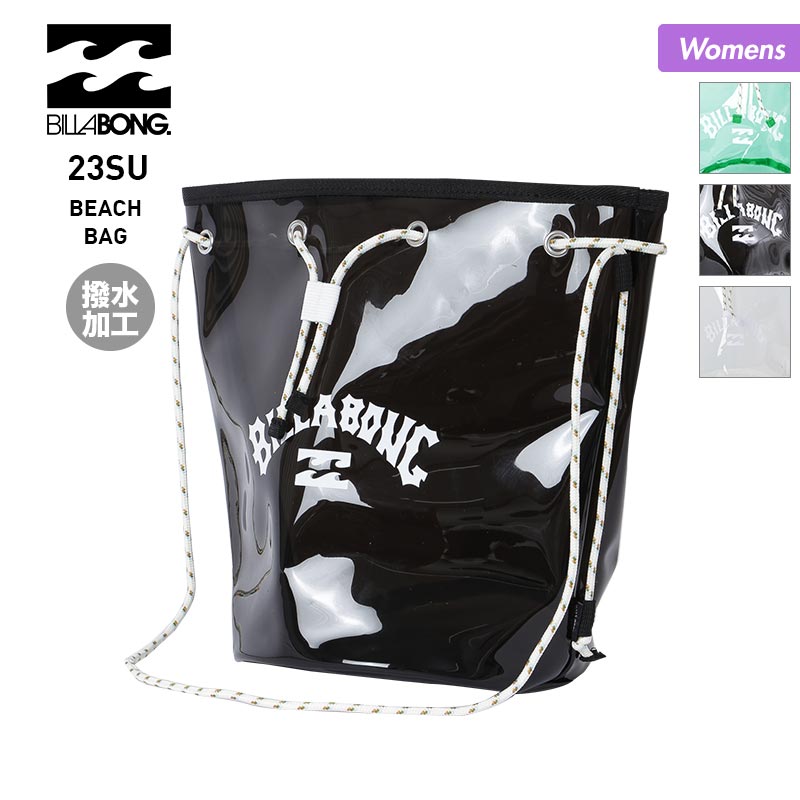 【Billabong】ビラボン ビーチバッグ 大容量/ Billabong Bag 黒 Billabong】ビラボン ビーチバッグ 大容量/ Billabong Bag 黒