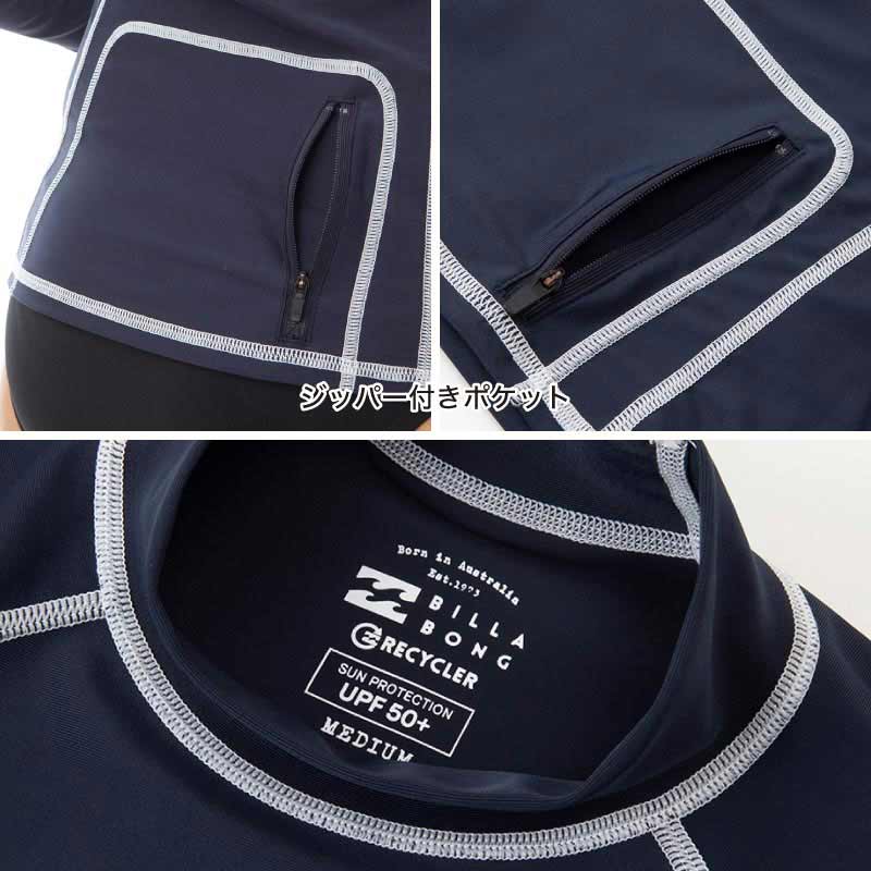 BILLABONG ビラボン レディース ハイネック 長袖 ラッシュガード