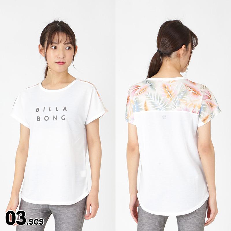 BILLABONG/ビラボン レディース 半袖 半そで Tシャツ ティーシャツ はんそで UVカット UPF50+ 吸水速乾 ルーズフィット BC013-866｜ocstyle｜04