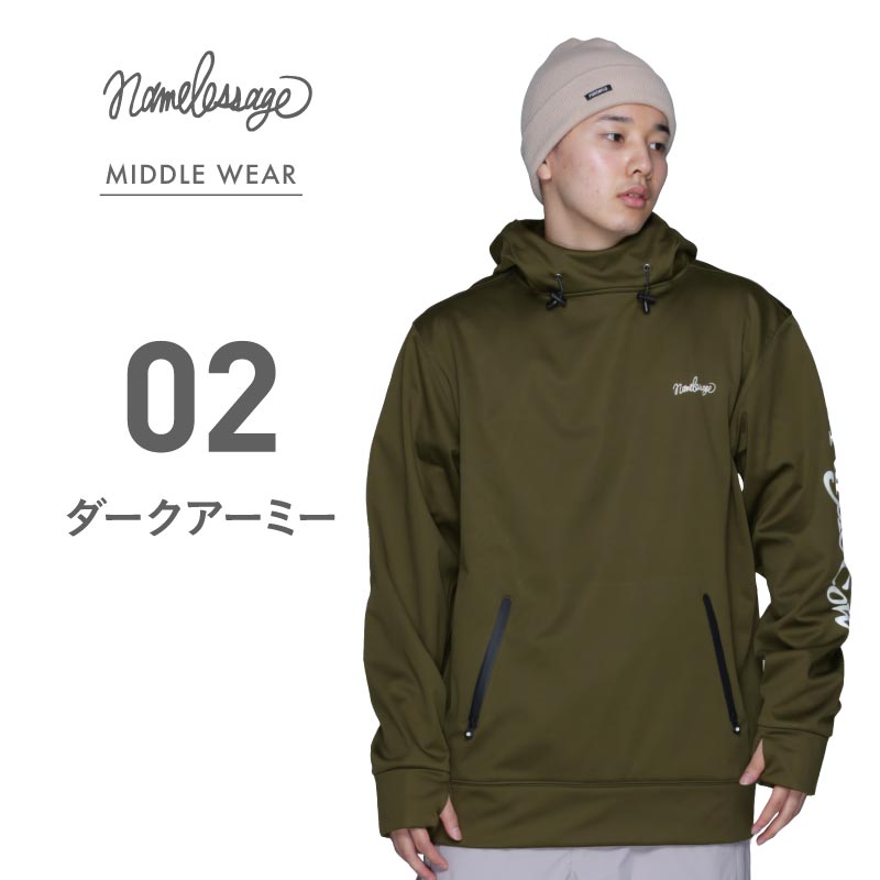 ネームレスエイジ（namelessage） スノーボードウェア メンズ