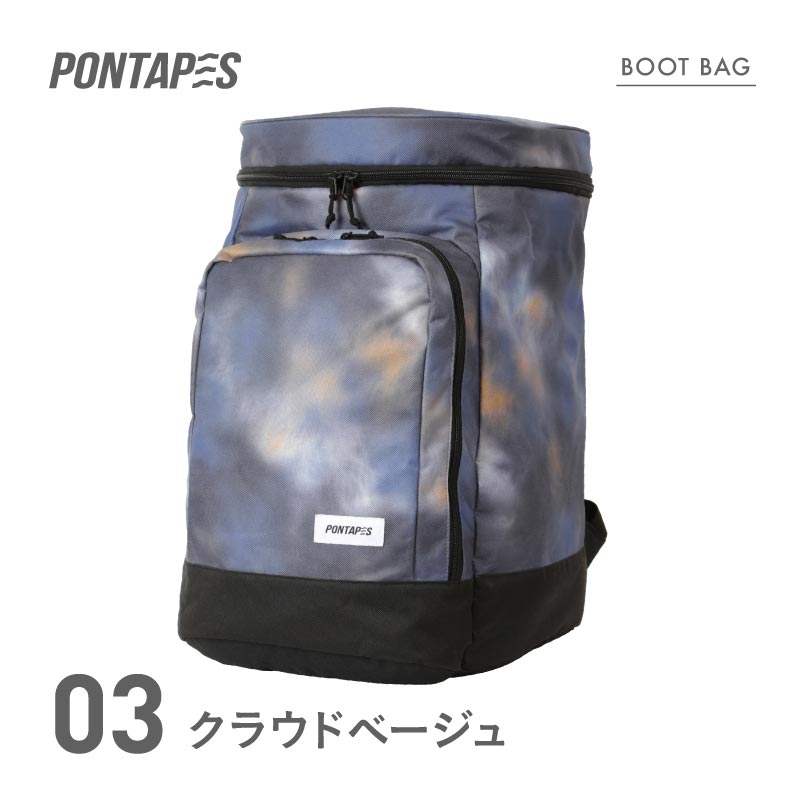 スノー ブーツケース メンズ レディース スノーボード スキー スポーツ ブーツバッグ バックパック リュック かばん 大型 PONBAG-140｜ocstyle｜04