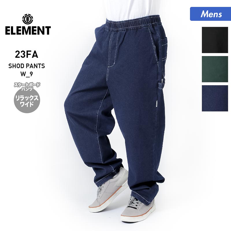 本物保証得価ELEMENTS スラックス パンツ series 001 “MAGNET” M パンツ