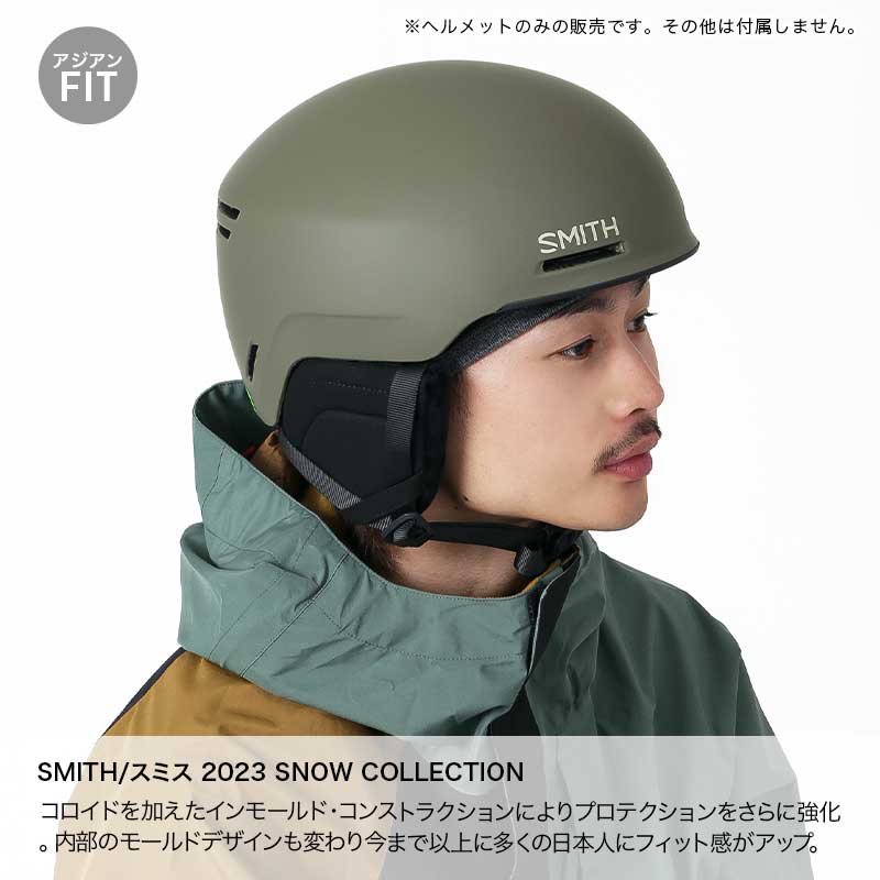 SMITH/スミス メンズ＆レディース ヘルメット プロテクター 