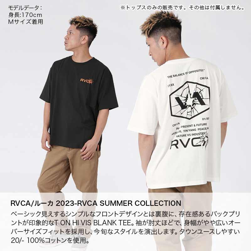 RVCA/ルーカ メンズ 半袖 Tシャツ ティーシャツ トップス 柄 春服 夏服 ブラック ホワイト BD041-271