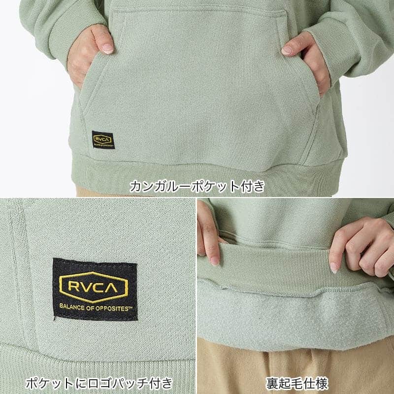 ルーカ レディース トレーナー 長袖 スウェット スエット プルオーバー BC044-046 RVCA SUF RVCA ルーカ レディース トレーナー 長袖 スウェット スエット