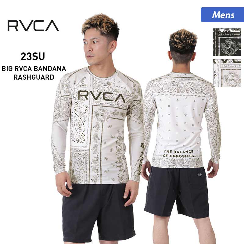 RVCA/ルーカ メンズ 長袖 ラッシュガード Tシャツ ティーシャツ 水着 紫外線対策 ビーチ 海水浴 プール BD041-857