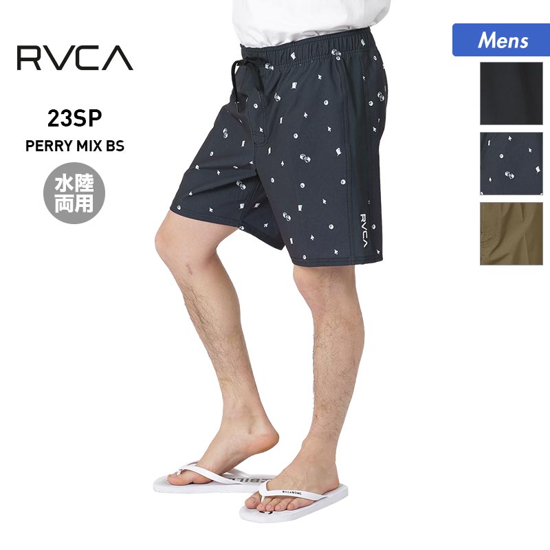 RVCA/ルーカ メンズ サーフパンツ ボードショーツ サーフショーツ