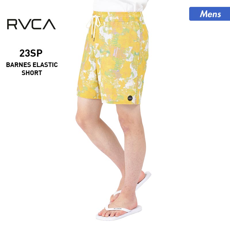 RVCA ルーカ メンズ ウォークパンツ サーフパンツ ボード