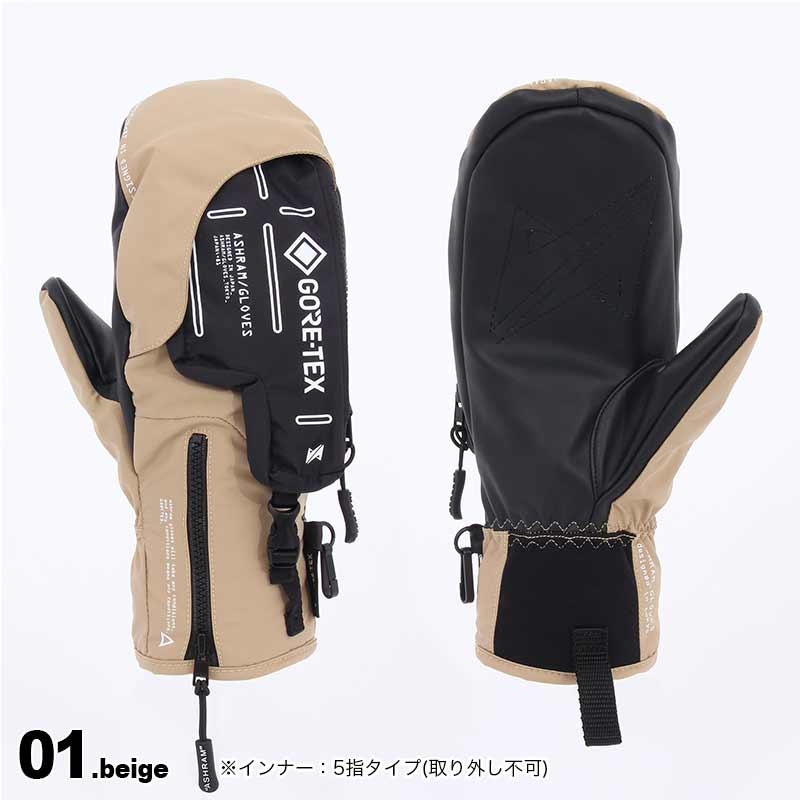アシュラムグローブの商品一覧 通販 - Yahoo!ショッピング
