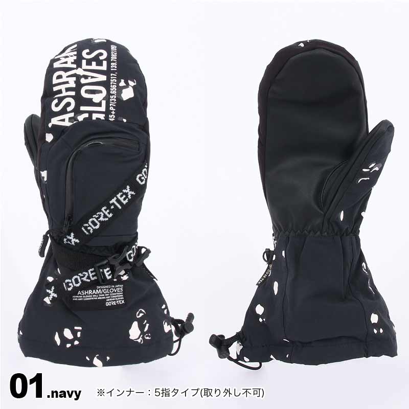 Ashram　アシュラム　 GORE-TEX　Lサイズ ASHRAM/アシュラム メンズ レディース GORE-TEX スノーグローブ