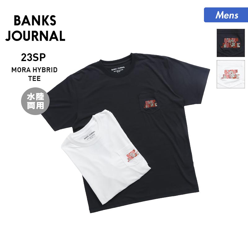 BANKS JOURNAL/バンクスジャーナル メンズ 水陸両用 半袖 半そで Tシャツ ティーシャツ トップス ロゴ 柄 ASMU1051