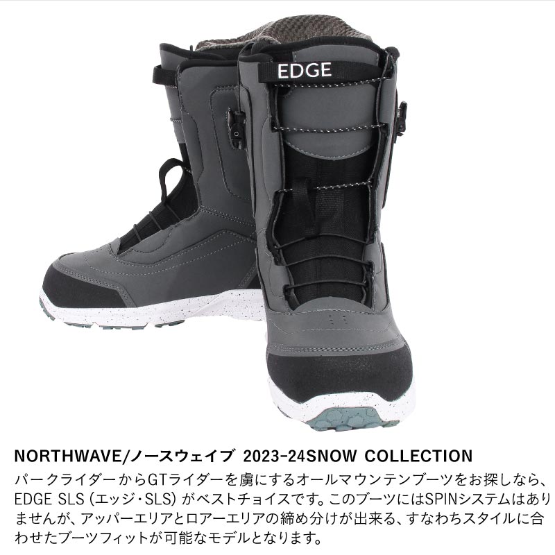 ノースウェイブ　スノーシューズ 公式】Northwave Snow スノーボードブーツ 新作2022-23モデル | Sports-W