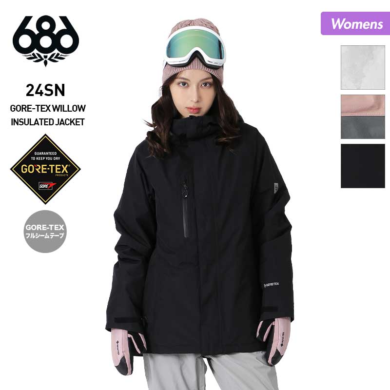 686/シックスエイトシックス レディース スノーウェアジャケットGORE-TEX M2W302 スノージャケット スノーウェア スキーウェア 上  防寒ゴアテックス 女性用