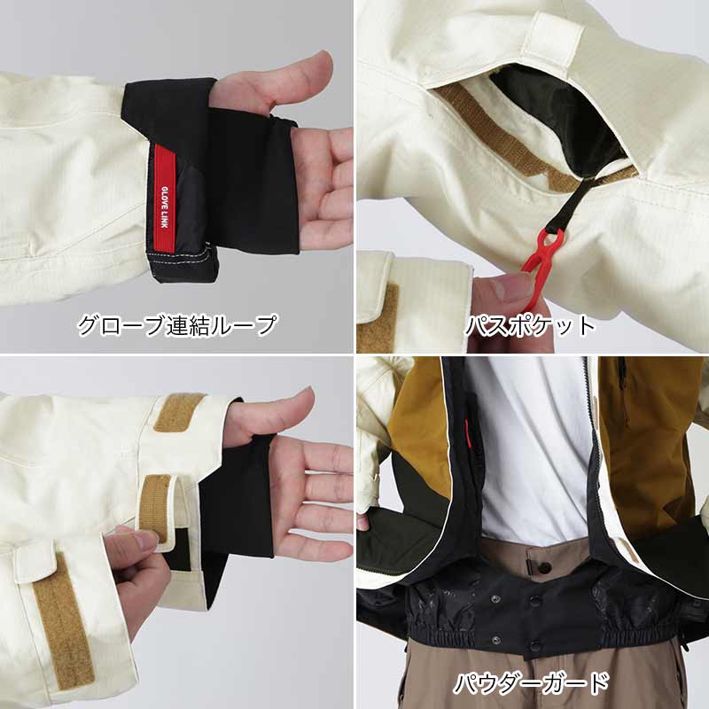 スノーボードウェア 上下 メンズ パウダーガード付き M 686/シックスエイトシックス メンズ M2W115 スノージャケット スノボ