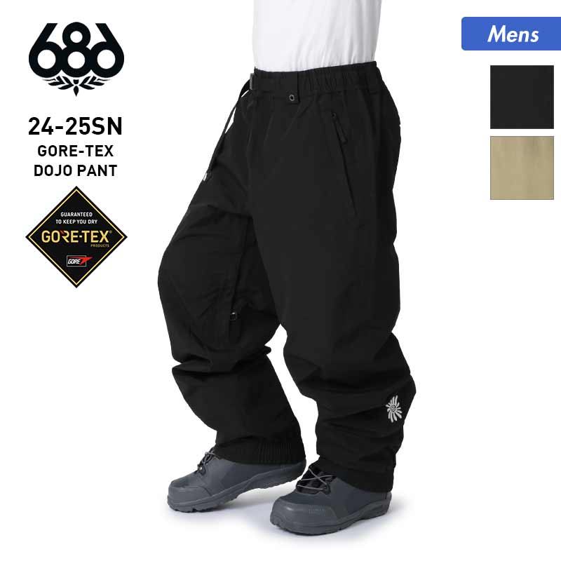 FJALL RAVEN × GORE-TEX スキーパンツ スノーボードパンツ