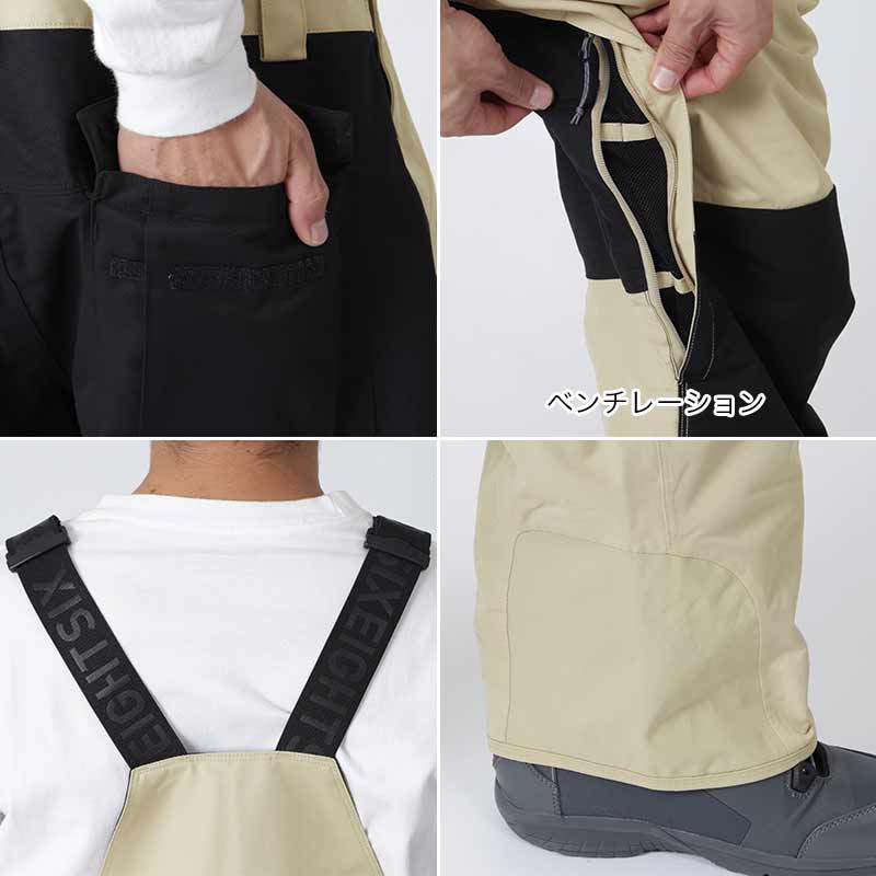 686 スノーボード ウェア パンツ シックスエイトシックス 2.5L