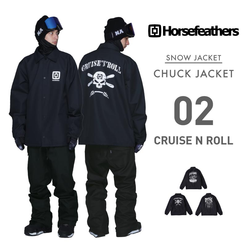 CHUR スノーボードのおすすめ人気商品一覧 通販 - Yahoo!ショッピング