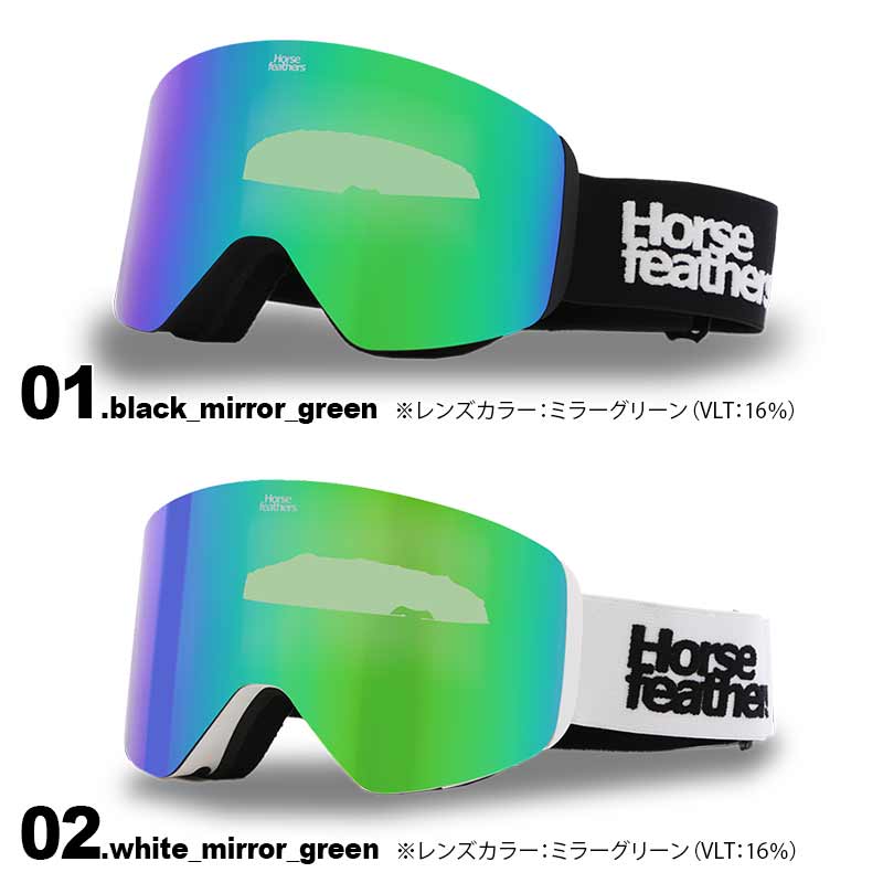 Horsefeathers/ホースフェザーズ メンズ ゴーグル COLT_GOGGLES スノーボード スノボ スキー スノー ゴーグル ハード付 UVCUT 保護 男性用 Horsefeathers/ホースフェザーズ メンズ ゴーグル COLT_GOGGLES