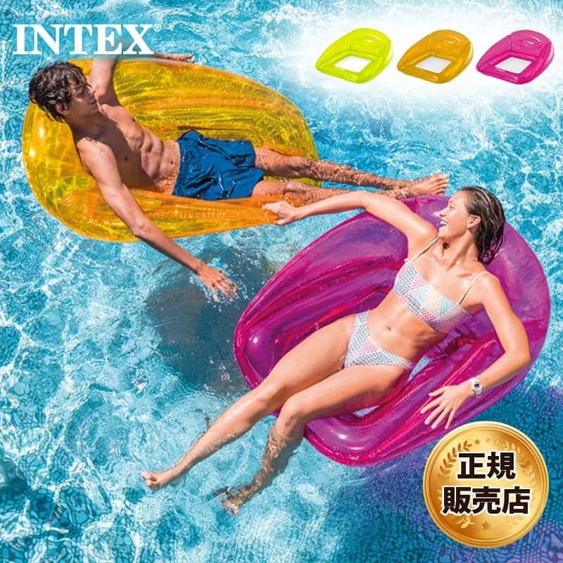INTEX/インテックス 浮き輪 トランスペアレントラウンジ 椅子 いす フロート 浮輪 ビーチ 海水浴 プール 56802