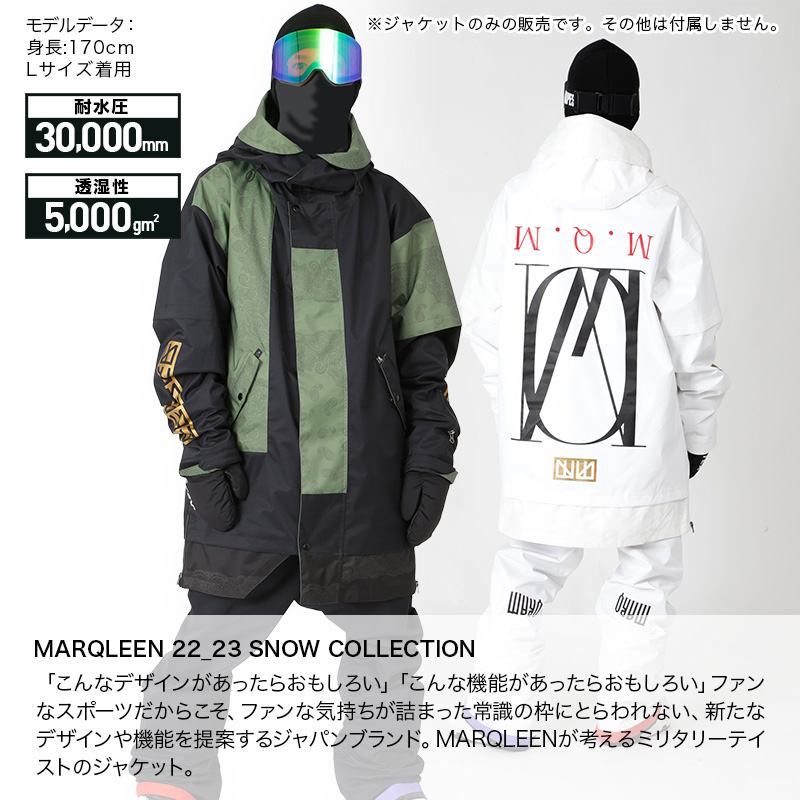 MARQLEEN/マークリーン メンズ＆レディース スノーボードウェア 