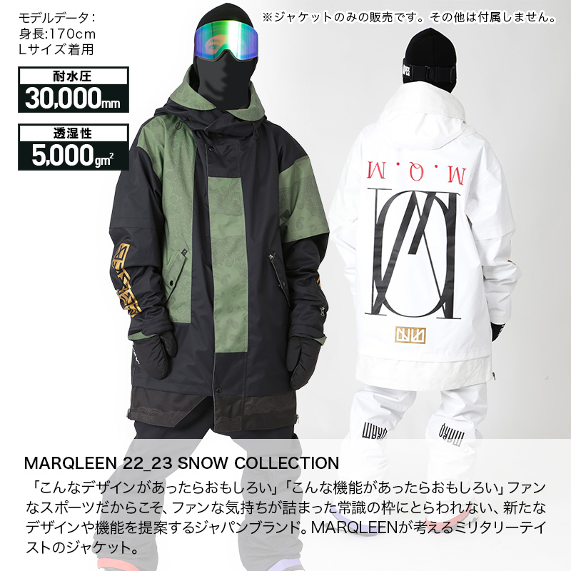 MARQLEEN/マークリーン メンズ＆レディース スノーボードウェア