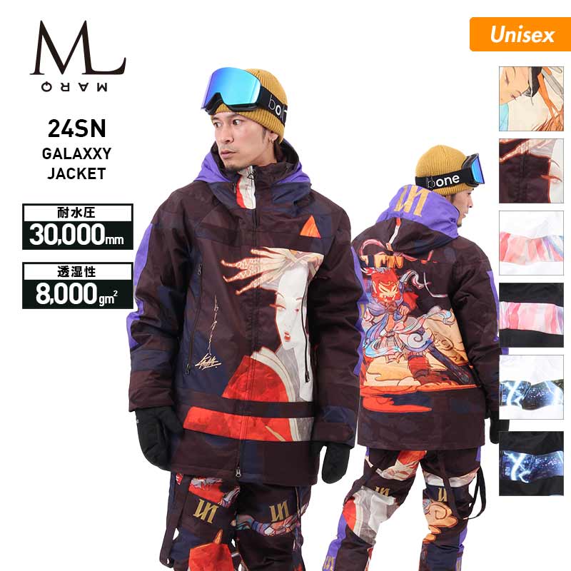 MARQLEEN/マークリーン メンズ＆レディース スノージャケット MQ04000 