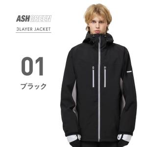 ASHGREEN/アッシュグリーン メンズ レディース 3レイヤーベーシックジャケット AGJ3L-...