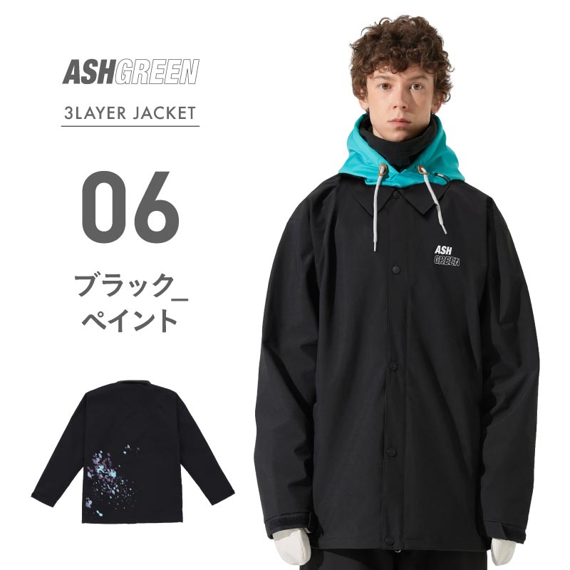 ASHGREEN/アッシュグリーン メンズ レディース 3レイヤーコーチジャケット AGJ3L-2103 スノージャケットスキー スノボ スノーウェア 上｜ocstyle｜07