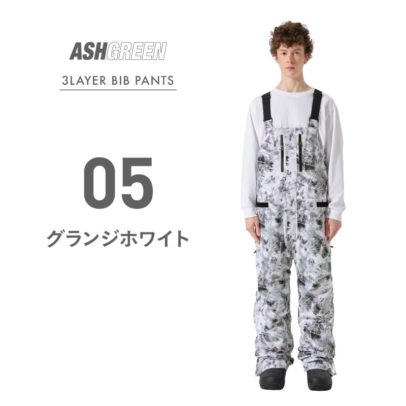 ASHGREEN/アッシュグリーン メンズ レディース 3レイヤービブパンツ AGP-3L2302 スノーパンツ スノーボード スキー スノボ 下 ウェア｜ocstyle｜06