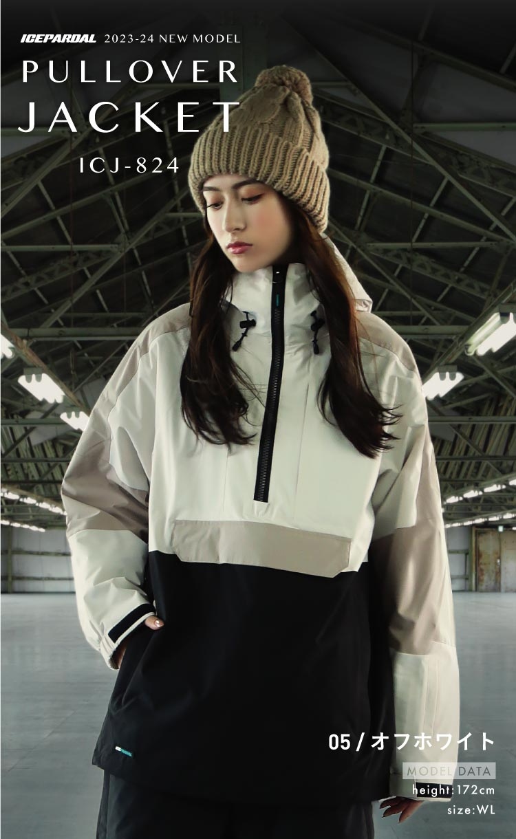 ICEPARDAL（アイスパーダル） スノーボードウェア ジャケット 単品
