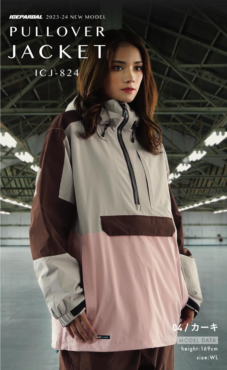 ICEPARDAL（アイスパーダル） スノーボードウェア ジャケット 単品
