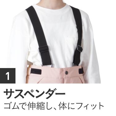 ROXY（ロキシー） スノーボードウェア スキーウェア 140cm ROXY キッズ