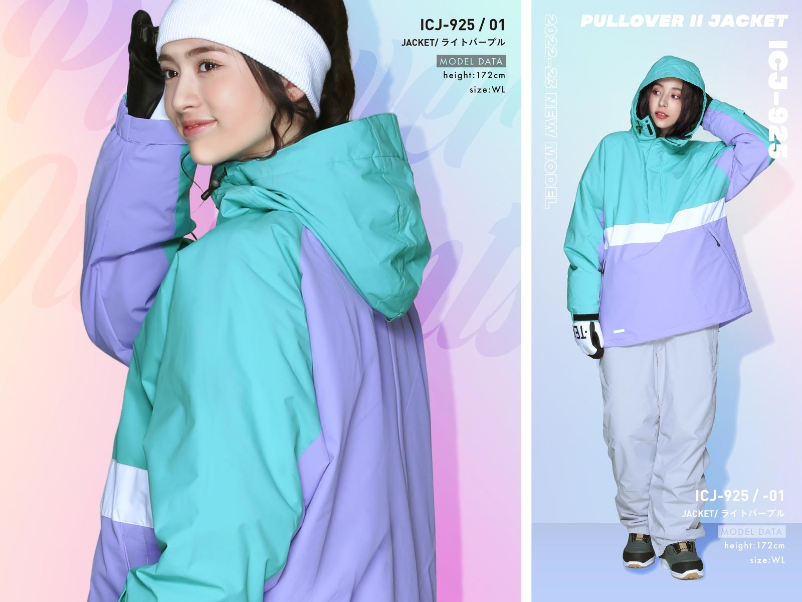 #2A✨大きいサイズESTIVO×neon✨スノボウェア 上下 レディースL スノーボードウェア レディース ジャケット 単品 スキーウェア スノボ