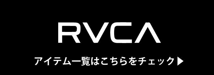 RVCA/ルーカ レディース キルティングジャケット 長袖 ボリューム