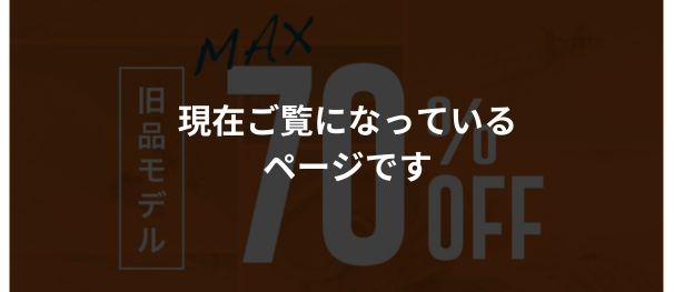 OC STYLE - スノーウェア｜Yahoo!ショッピング