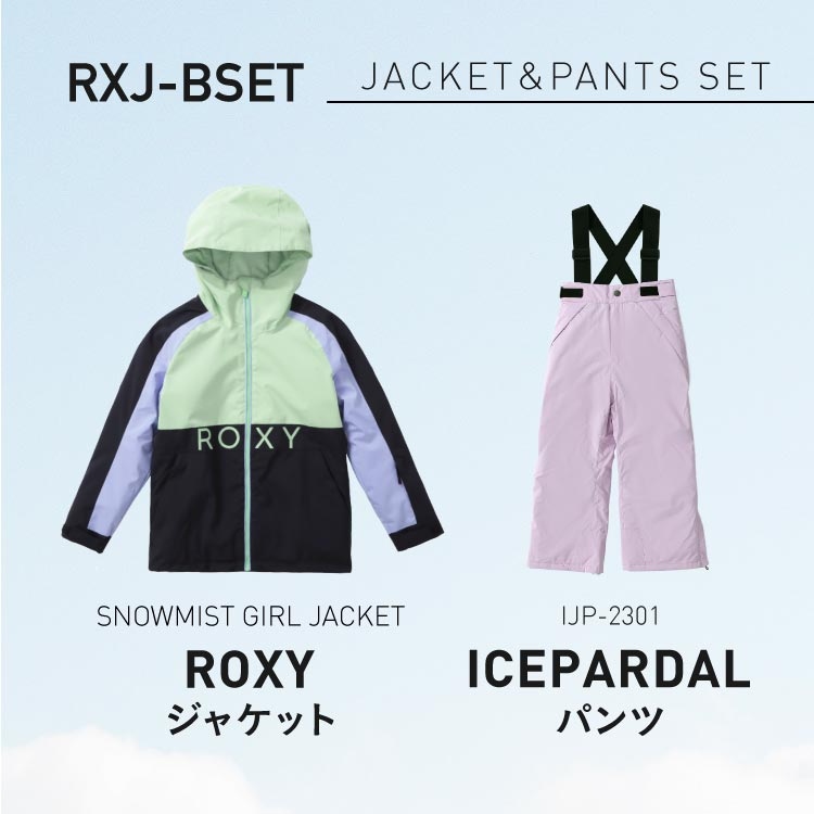 ROXY（ロキシー） スノーボードウェア スキーウェア 140cm ROXY キッズ