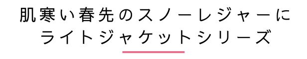 バナー画像