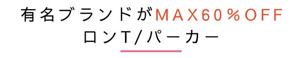バナー画像