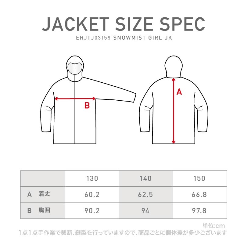 thum124010016_8.jpg