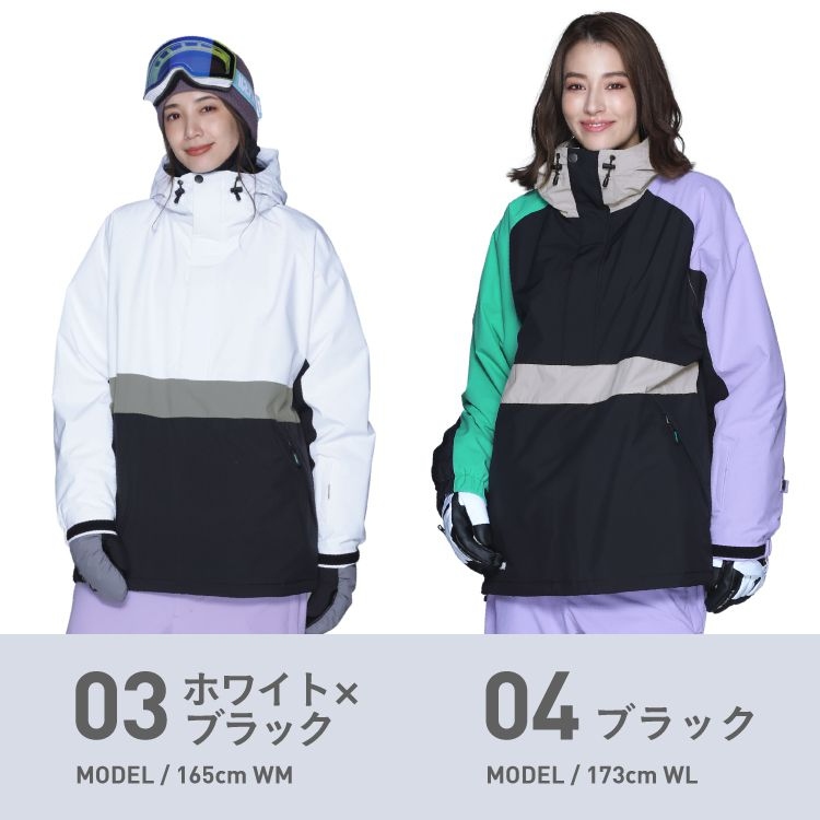 スノーボードウェア レディース ジャケット 単品 スキーウェア スノボ