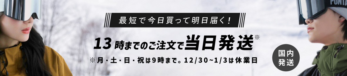 OC STYLE ヘッダー画像