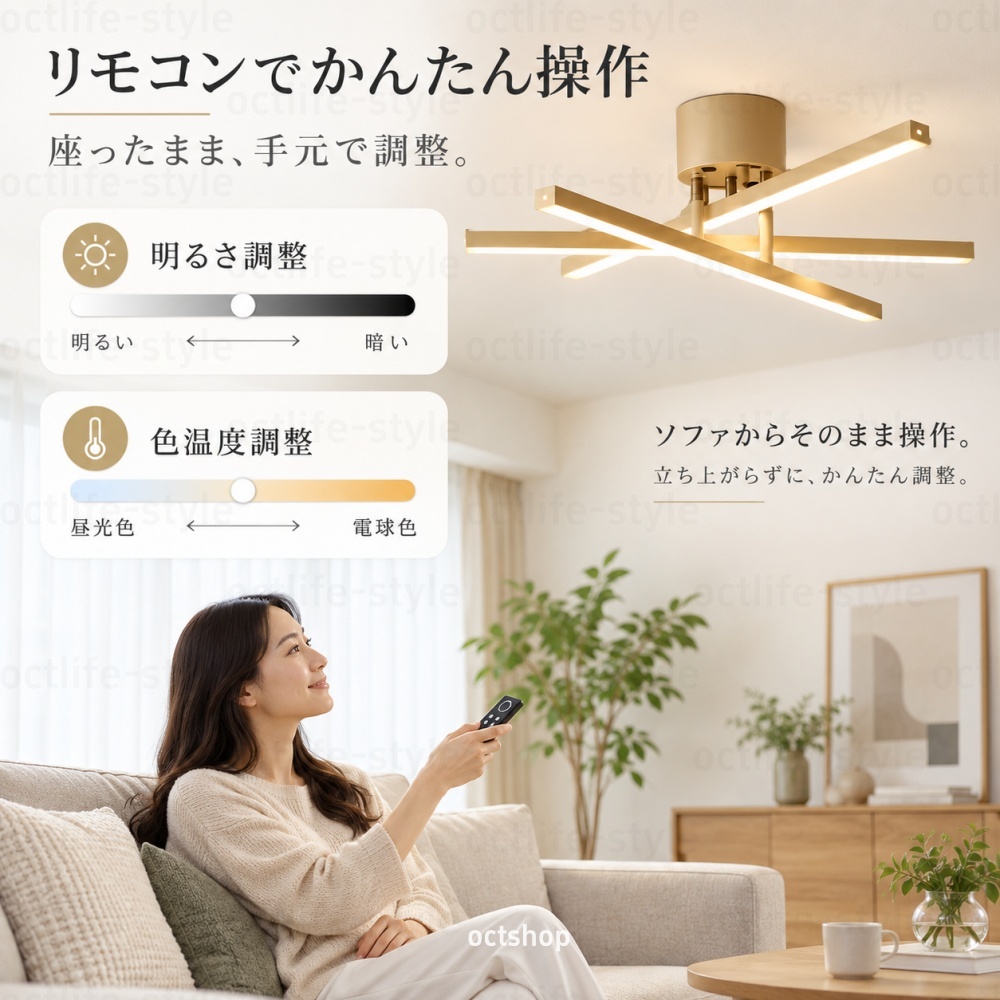 シーリングライト LED おしゃれ 調光調色 6畳 8畳 10畳 12畳 3灯 北欧