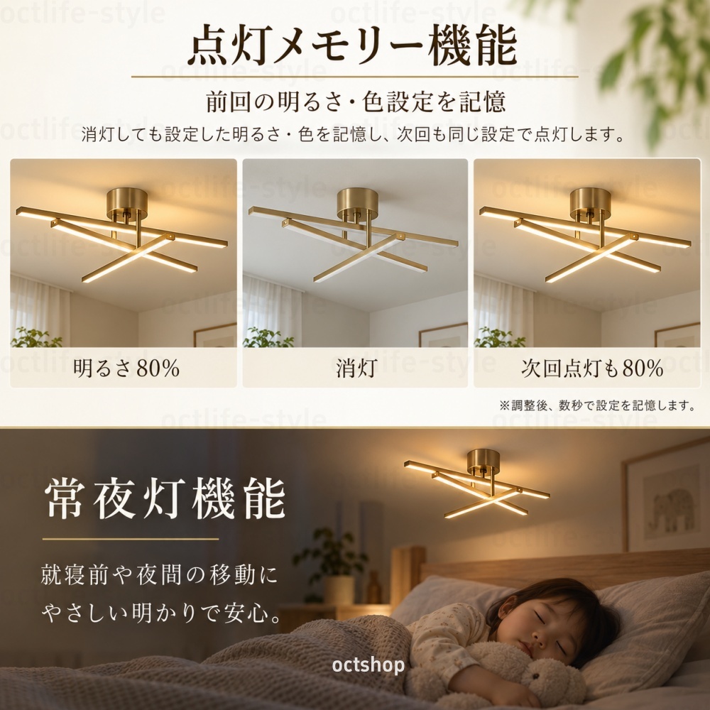 シーリングライト LED おしゃれ 調光調色 6畳 8畳 10畳 12畳 3灯 北欧