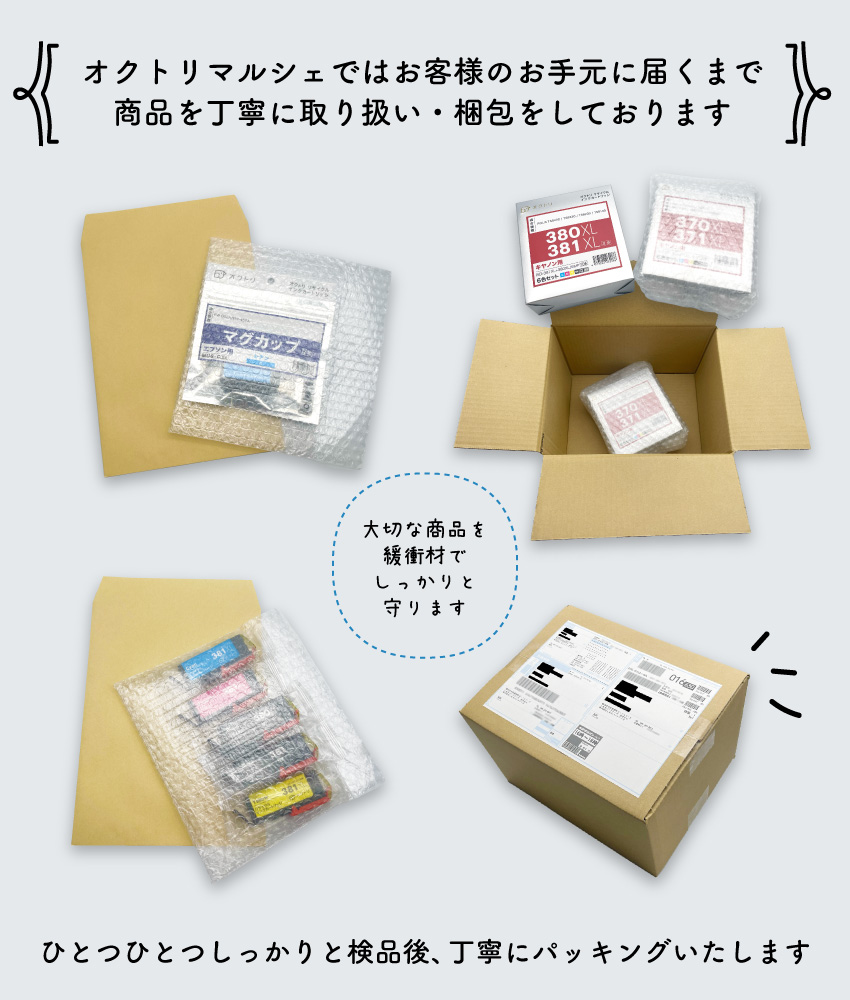 Canon純正使用済みインクカートリッジ 純正 インクカートリッジ キヤノン XKI-N21/N20 Canon キヤノン純正