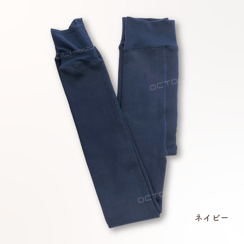 中古 レディース パーリーゲイツ PEARLY GATES レギンス フリー
