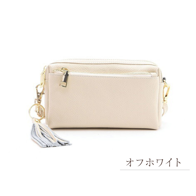 ふーもページ　大きめ　ショルダーバッグ　体操着袋　ミルキーラビット 楽天市場】ポイント10倍☆巾着型 ショルダーバッグ ミッフィー