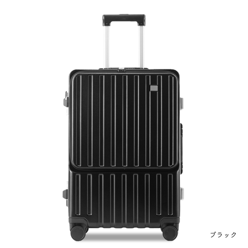 【✨月末セール✨】 スーツケース キャリーケース USBポート 65L スーツケース Mサイズ 3-7日 軽量 キャリーケース 中型 キャリー