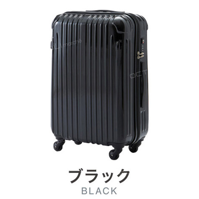 スーツケース Lサイズ 軽量 80L 10泊 tsaロック ハードタイプ 海外旅行 国内旅行 長期旅...