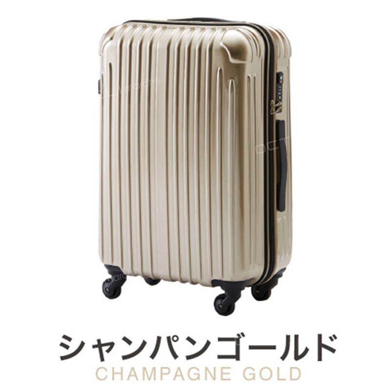 スーツケース Mサイズ 軽量 55L 5泊6日 tsaロック 海外旅行 国内旅行 おしゃれ TY00...